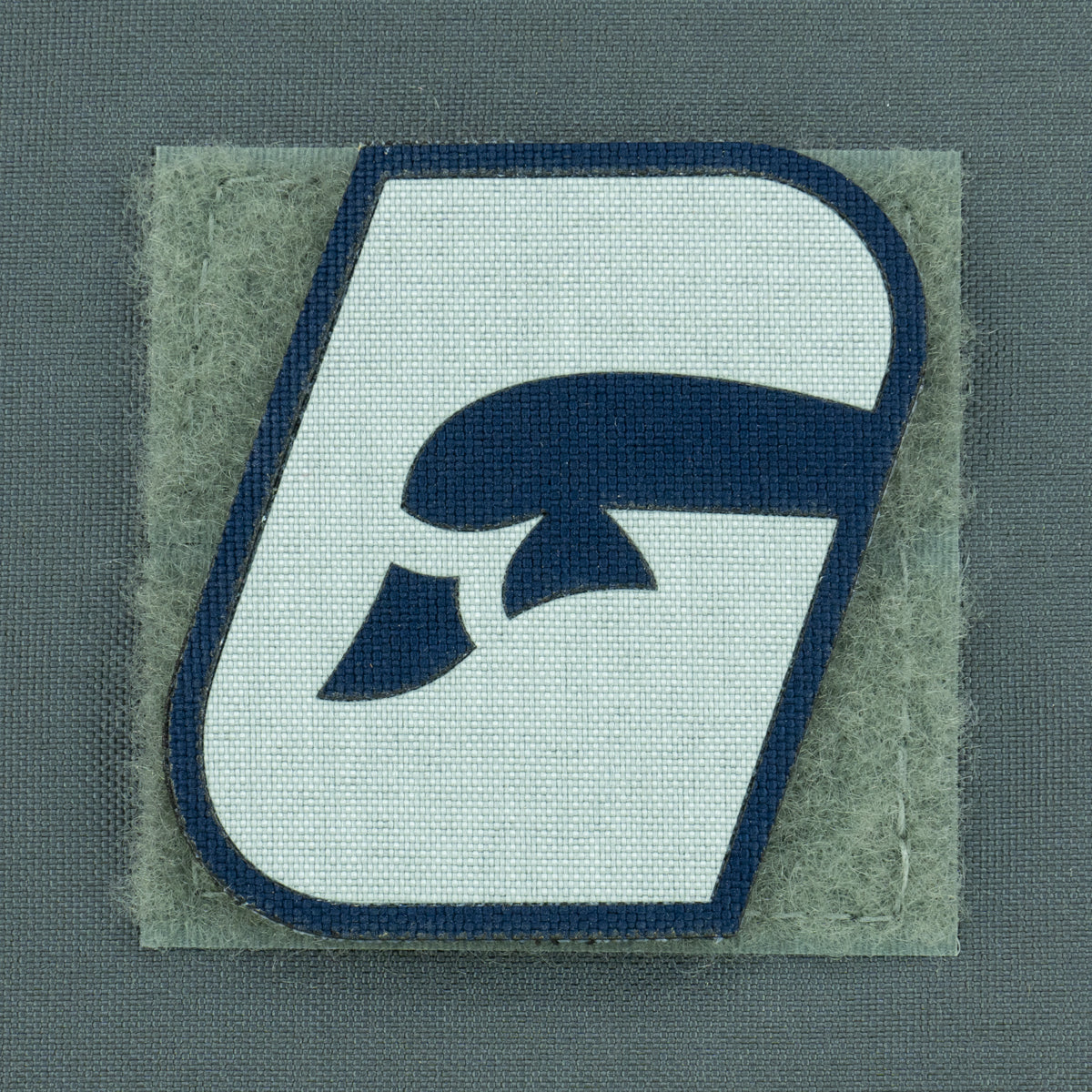 Ambassador Patches